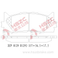 FMSI D1222 car ceramic brake pad for Touota
